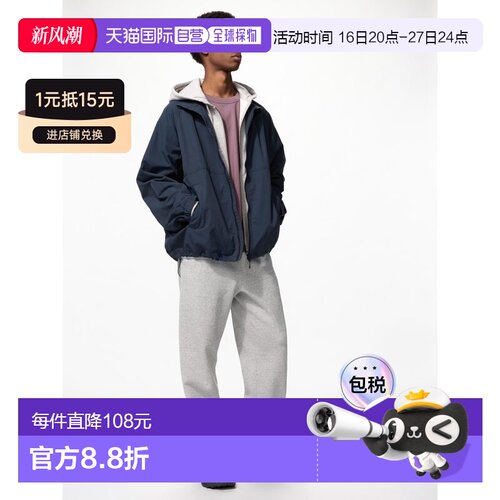 日潮跑腿UNIQLO优衣库 运动裤/长款 486121