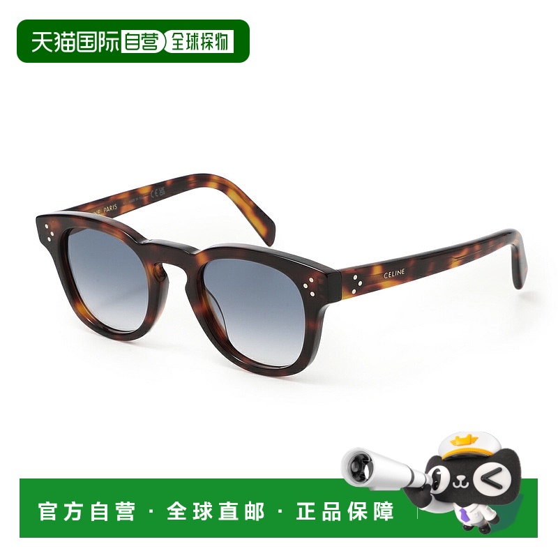 日本直邮Celine 男士棕色太阳镜4s233 cplb 19hw 黑色镜框42 码 [