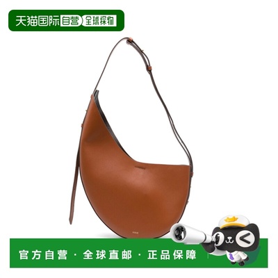 1h可退 香港直邮Soeur 女士 包包 SEM1330 brown棕色 舒适时尚