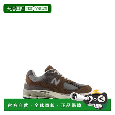 1h可退 香港直邮New Balance  男士 灰色运动鞋 M20024J7CORTADOR