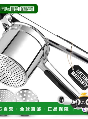 zulay kitchen大型土豆压泥器，带 2 个可更换圆盘 - 绿色 【美国