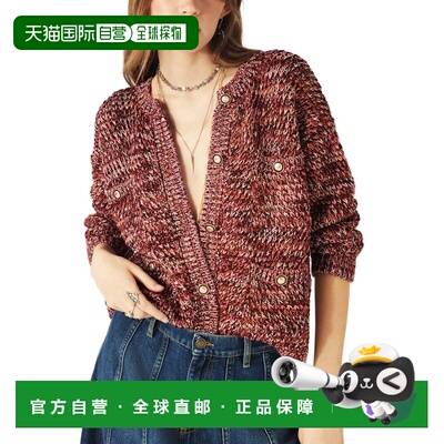 自营ba&sh Bran Cardigan - bordeaux 美国奥莱直发开衫