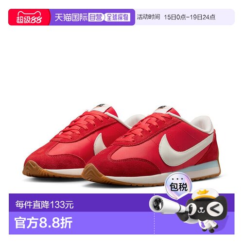 日本直邮Nike Pacific 女士运动鞋低帮薄底运动休闲鞋女士低帮优N