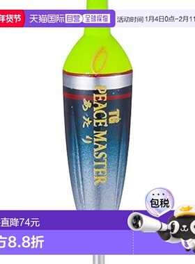 【日本直邮】都路TG PEACEMASTER矶钓远投浮漂G5 PG重量2.3g 绿色