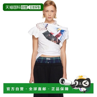 汤姆 福特 女士 1h可退 Twisted Ford 白色 Necklace 香港直邮Tom