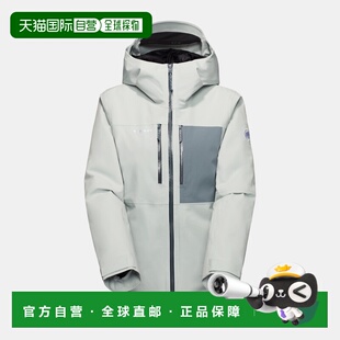 自营欧洲直邮Mammut Stoney HS 女士保暖连帽硬壳夹克