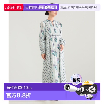 1h可退 日本直邮NE QUITTEZ PAS! 女装 全棉蕾丝感 百合印花 收腰