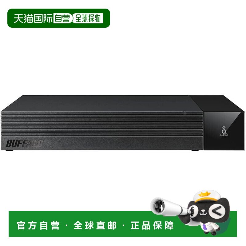 【日本直邮】巴法络TV用外置硬盘 2TB SeeQVault/电视录画/4K对应