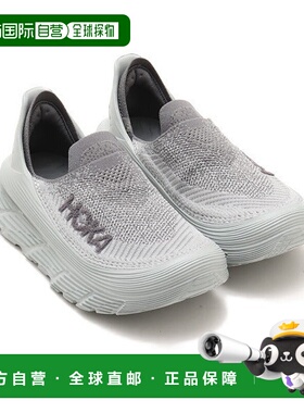日本直邮HOKA ONE ONE HOKA RESTORE TC运动鞋 [90140281]