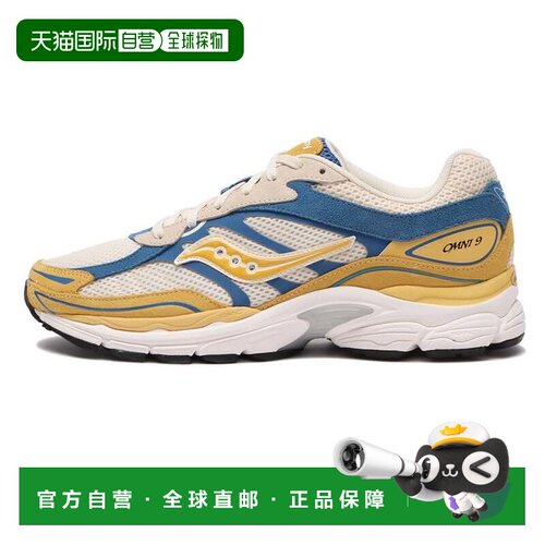 日本直邮Saucony Pro Grid Omni 9 Triumph 圆头舒适 休闲减震耐