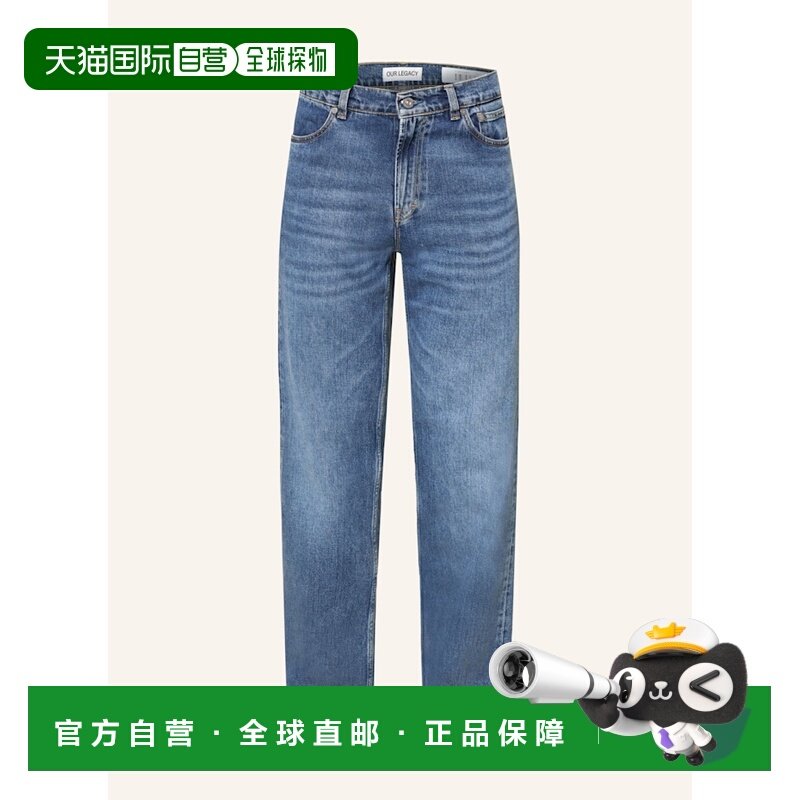 欧洲直邮our legacy 男士 牛仔裤,男装,牛仔裤,淘宝优惠券,粉丝福利购,淘宝优惠卷