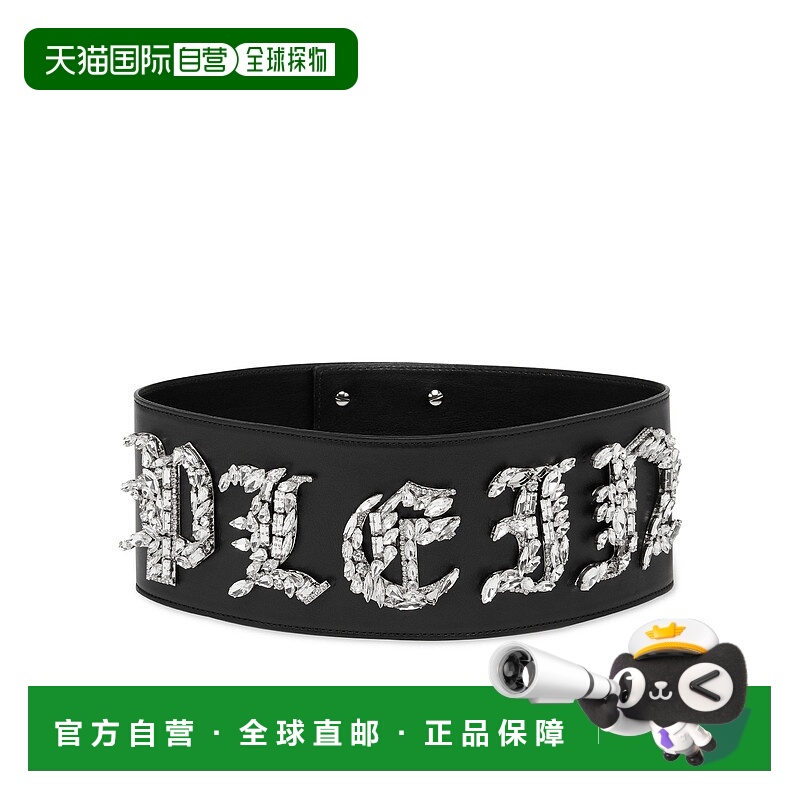 自营philipp pleinLeather Belt Gothic Plein - black 美国奥莱