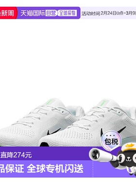 日本直邮Nike Air Winflow 11 男士跑步鞋 (FJ9509112)