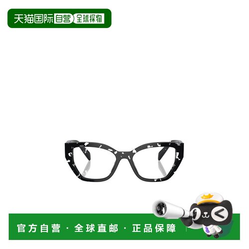 1h可退 香港直邮PRADA 女士眼镜 PRA16V15O1O1 SS2026 花色 徽标