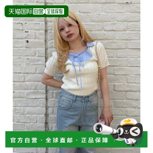 日本直邮OFF 针织衫 潮流设计 单件穿搭上衣
