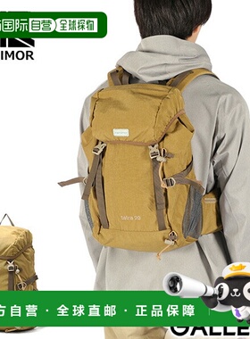 日本直邮Karrimor Tatra 20 男女双肩背包轻便时尚休闲户外带防雨