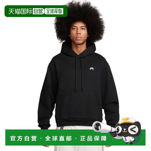 日本直邮耐克（NIKE）（男款）SB 抓绒套头滑板卫衣 FV7352-010