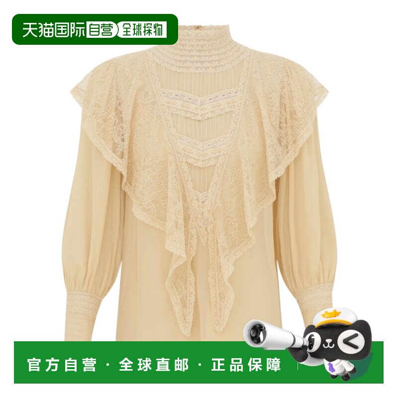 香港直邮ZIMMERMANN 女士衬衫 9582TF263CREAM AW20支付后1h可退图片