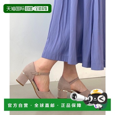 日本直邮Oriental Traffic WEB限定Separate Line跟鞋 45101 OR52