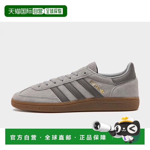 澳大利亚直邮adidas 阿迪达斯 Originals Handball Spezial 运动