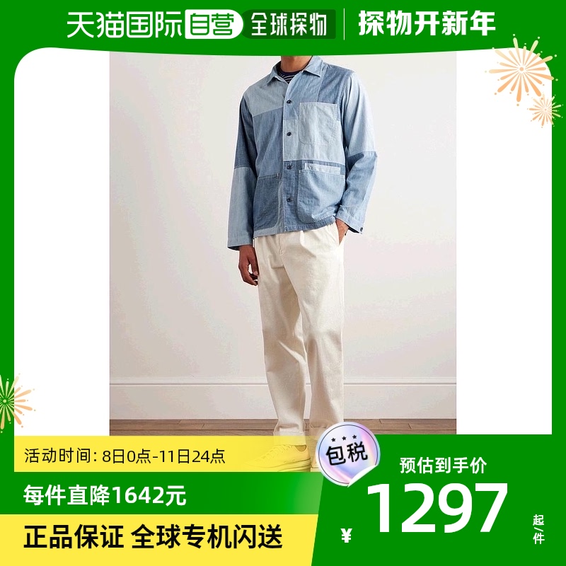 香港直邮潮奢 Polo Ralph Lauren 男士拼布棉/青年布衬衫