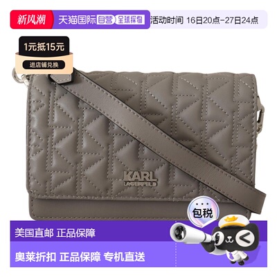自营Karl Lagerfeld  Leather Crossbody Women's Bag - grey 美