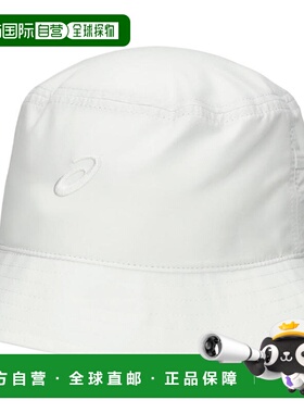 香港直邮ESSENTIAL BUCKET HAT｜中性｜3033C222-100