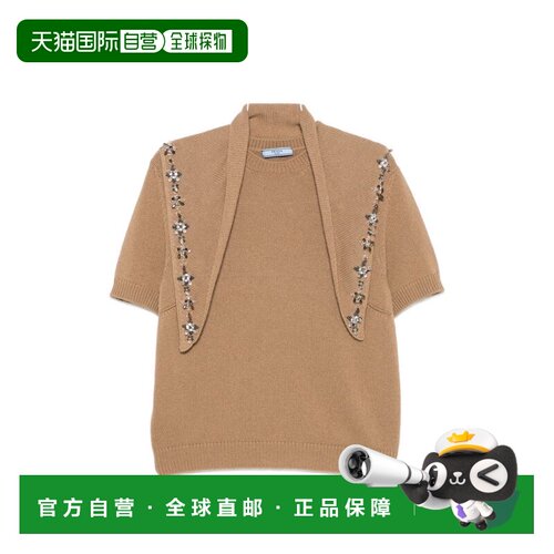 香港直邮Prada 普拉达 女士 驼色毛线衫 P24D3G17E2