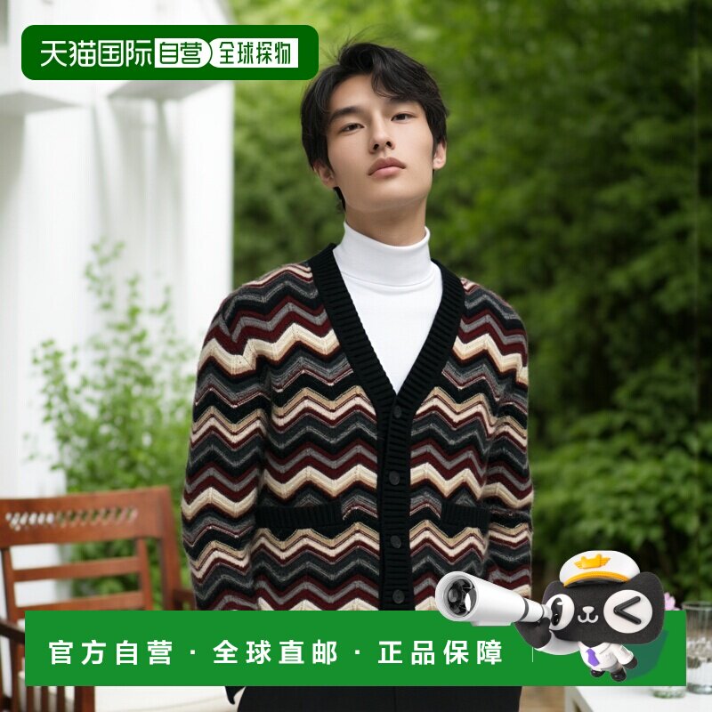 1h可退 香港直邮MISSONI 米索尼 男士 鋸齒形針織開襟衫 US25WM0B