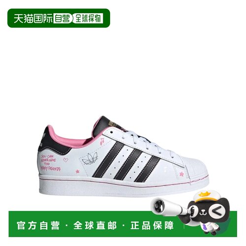 日本直邮adidas originals Superstar J 舒适百搭 减震耐磨 低帮