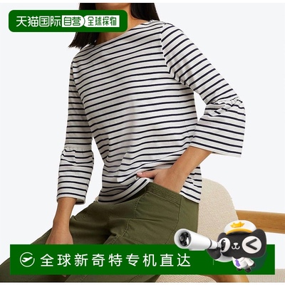 自营 draper jamesCorey 航海条纹喇叭袖上衣 - 航海条纹 美国奥