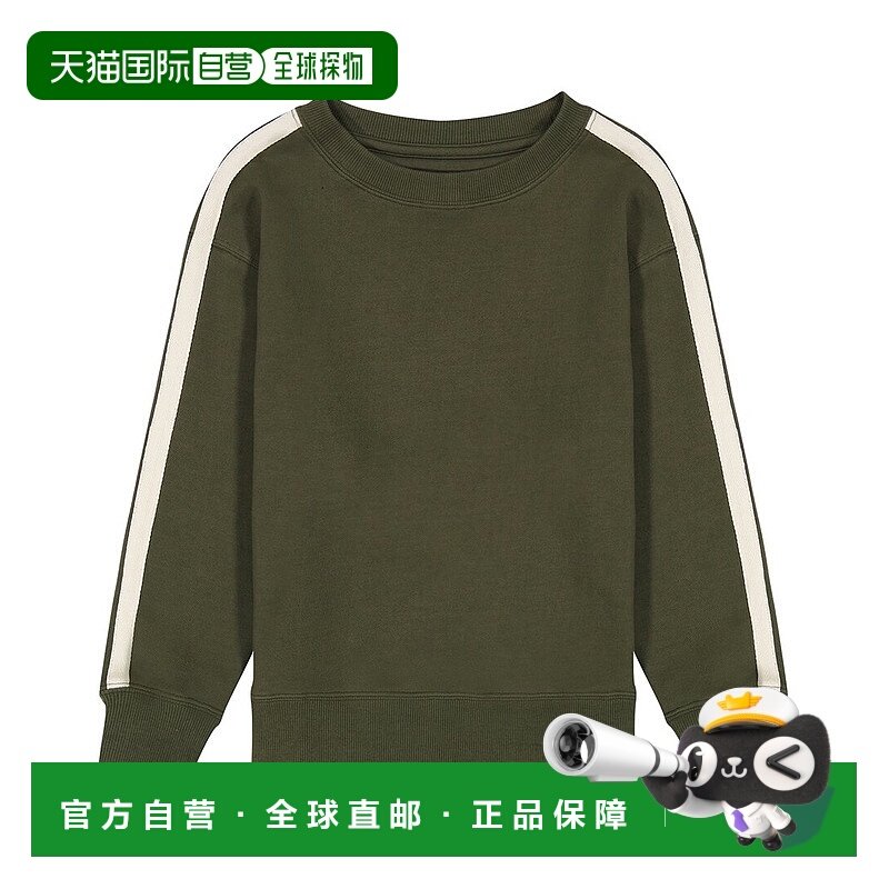 自营 DL1961 Gabe/TB 运动衫 - 绿色 美国奥莱直发