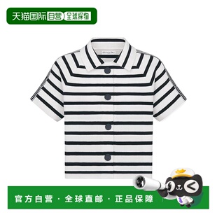 524V13A7019迪奥 夹克 香港直邮Dior Mariniere