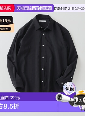 日本直邮EVALET 男装 轻量速干正装衬衫 夏日清凉麻感质感 260506