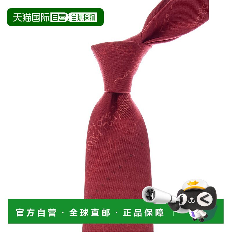 自营Canali真丝领带-红色 美国奥莱直发
