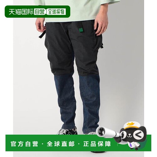 日本直邮NANGA NANGA×H.A.K.U 联名款 HANDSFREE CARGO 长裤 [82