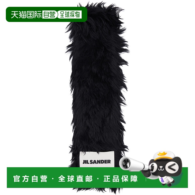 1h可退 香港直邮潮奢 Jil Sander 吉尔 桑达 女士 黑色围巾 J02TE