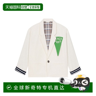 SS2024 夾克 香港直郵KENZO FD55VE2249RT02 工裝 男士 白色西裝