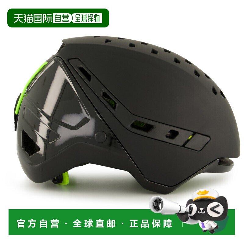 欧洲直邮DYNAFIT 户外头盔 4180819BLACKOUT CO 【付后1h可退】
