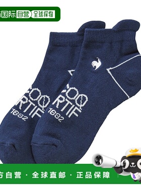 日本直邮 le coq sportif 女士高尔夫短袜 LG5SSO01L