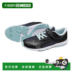 日本直邮MIZUNO 儿童运动运动鞋 带魔术贴皮带 斯皮德斯塔兹4 K1G