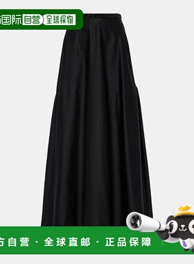 1h可退 香港直邮MaxMara 麦斯玛拉 女士 Brasile 精饰长款半身裙