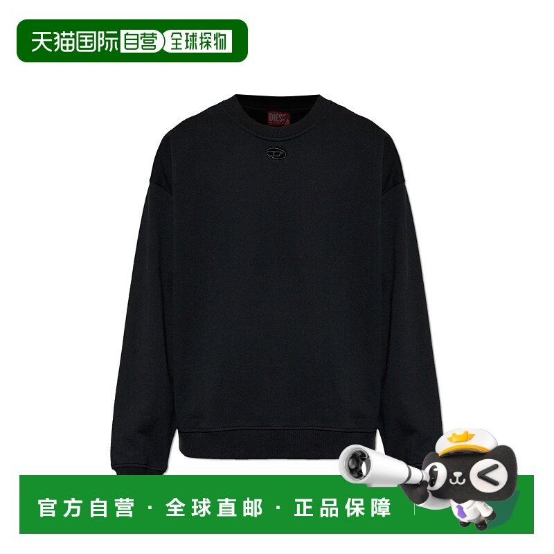 香港直邮DIESEL 男士卫衣 SBOXTDCOA217040GSBP9XX SS2026