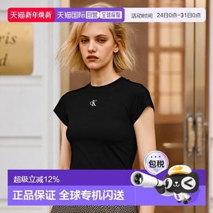 香港直邮calvin BABY女士T恤 klein透气字母logo刺绣正肩圆领短袖