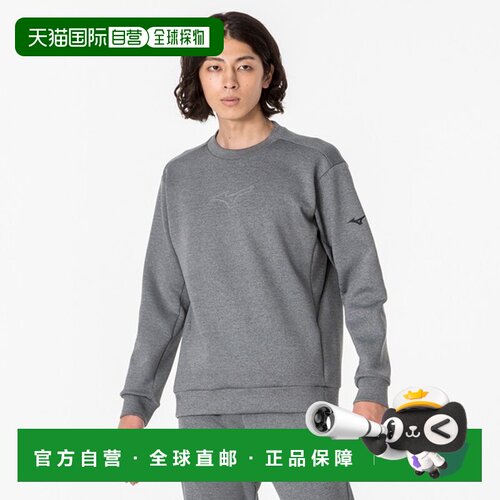 日本直邮MIZUNO 弹力毛衣圆领男女通用训练服上衣男士 32MCA05206