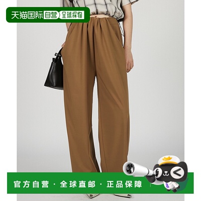 1h可退 日本直邮PRANK PROJECT 女士前褶松紧腰裤 31251465104