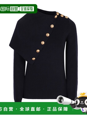 1h可退 香港直邮Rabanne 女士 美利奴羊毛毛衣 AMPU284ML0285P410