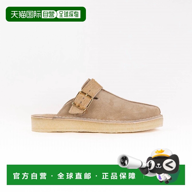 自营clarksWomen's Trek Mule Shoes In Taupe Interest - taupe