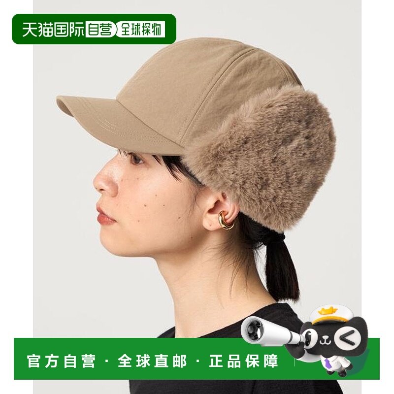 1h可退 日本直邮CITEN 飞行帽帽子休闲