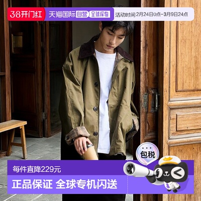 1h可退 日本直邮官方授权 FREAK'S STORE 宽松版型可双面穿灯芯绒